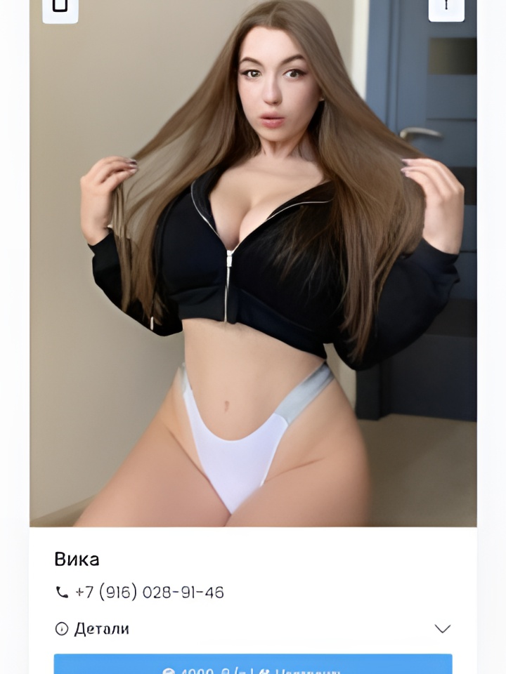 Розалия привлекательная девушка из Новокубанска цена от 1500 руб