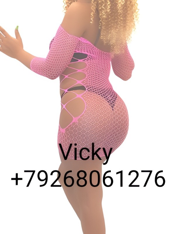 Таисия из Новокубанска