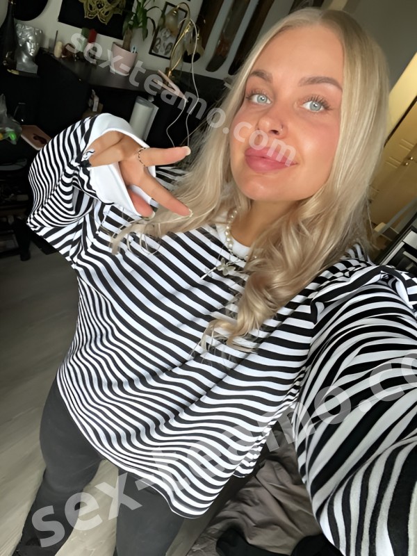 Ариадна фото 2