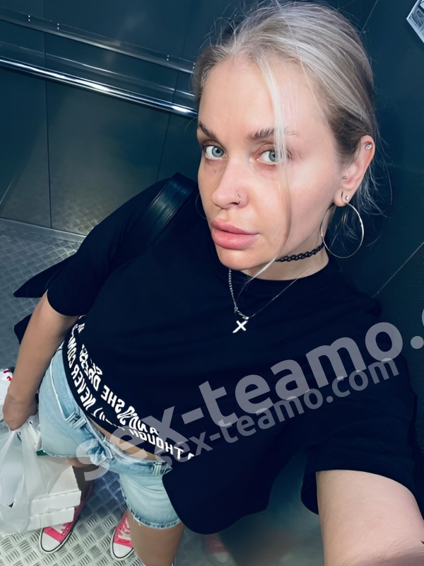 Ариадна фото 5